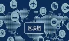 虚拟币钱包会倒闭吗？揭秘数字钱包的