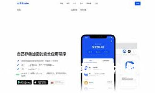 比特派钱包是正规平台吗？深度解析及用户指南