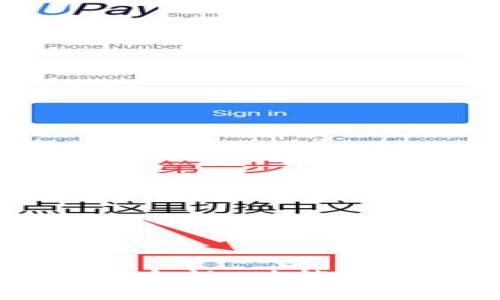 Tokenim钱包评测：安全性、功能性与用户体验全面解析