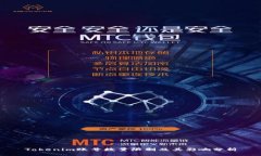 Tokenim账号数量限制及其影响分析