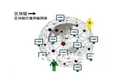 Tokenim的多签功能解析:如何借助多重签名保障数字资产安全