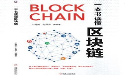 USDT在哪里买?最全交易平台指南与购买攻略