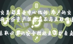    如何安全管理和使用您的Tokenim钱包