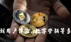 当然可以！但请问您希望我设计关于什