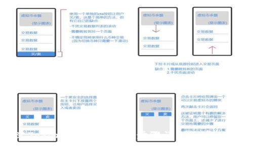 如何重装Tokenim应用程序:步骤详解与常见问题解答