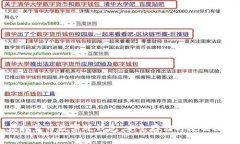 虚拟货币数字硬钱包：安全存储与使用