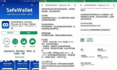 虚拟币交易被银行冻结的应对策略与解