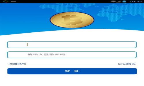 区块链钱包设计方案详解:构建安全高效的钱包解决方案