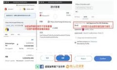 江苏Tokenim：探索区块链技术在江苏省