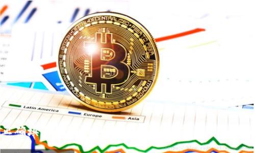 如何正确填写数字钱包名称:完整指南与常见问题解析