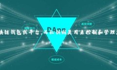 在探讨“tokenim没有私钥怎么办”这个