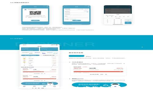 加密钱包会倒闭吗?深入解析加密钱包的安全性与可持续性
