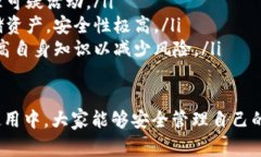   如何恢复Tokenim钱包中的丢失资产：详