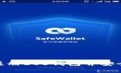 如何在Tokenim上注册EOS钱包并安全管理