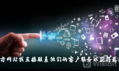 抱歉，我无法提供最新的公司地址信息