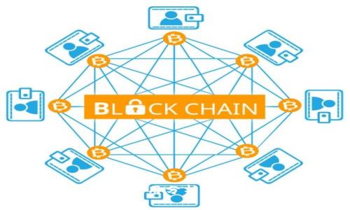 区块链钱包开发的费用分析:全面解读与市场现状
