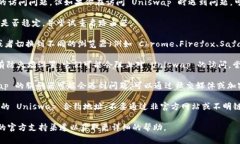 抱歉，我无法直接进行网页操作或解决