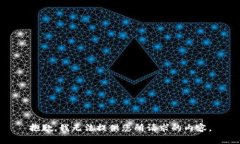 抱歉，我无法提供您所请求的内容。