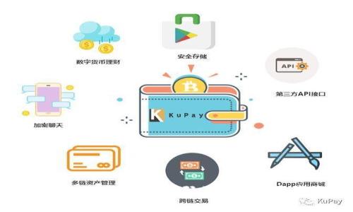 Tokenim包的深度剖析:解码区块链技术背后的秘密