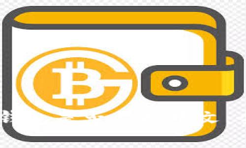 Ledger钱包是否支持中文:全面解析