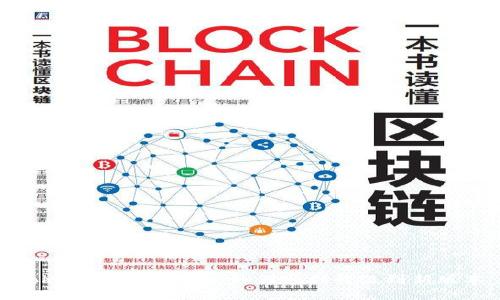 Tokenim迁移指南：如何顺利升级到新版本