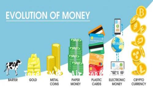 TokenIM中的Airdrop代币详解