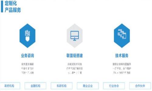 深度解析Tokenim：模拟器白皮书与应用场景