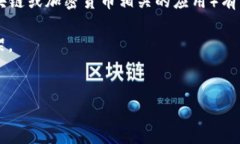 在你提到的“tokenim没登录”情况下，