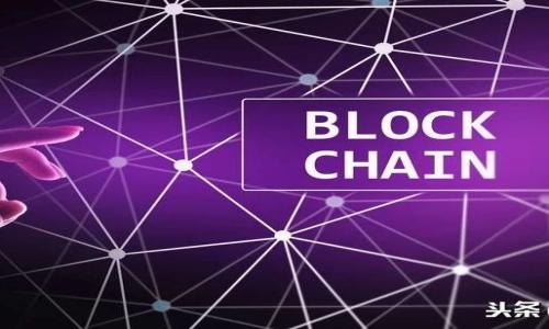 

Tokenim工具：如何生成多个钱包地址并进行管理