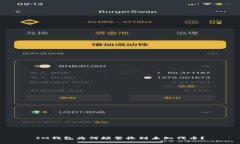 IM钱包为何频繁收到未知代币？