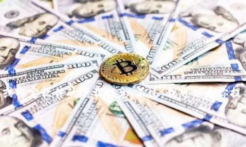 注意：由于技术和法律因素，我不能提供直接下载链接或特定软件的下载信息。不过，我可以为你提供一些有关