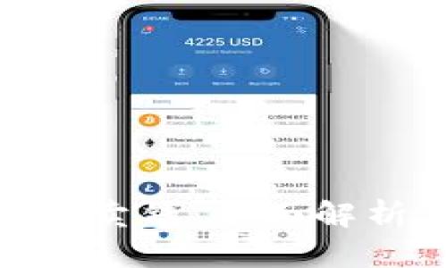 Tokenim如何卖钱：全面解析与实用指南