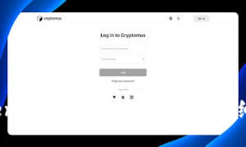 :Tokenim提现到OK交易所的详细指南