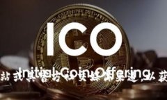 截至我最后的更新，Tokenim 的具体版本