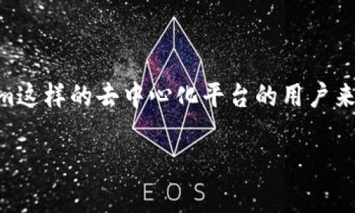 在区块链和数字货币的世界中，私钥是非常重要的元素，它负责保证用户的资产安全、交易的有效性以及身份的确认。对于使用Tokenim这样的去中心化平台的用户来说，丢失私钥意味着丢失访问资产的权限，这无疑是一个令人沮丧的经历。因此，本文将详细探讨如何处理Tokenim找不到私钥的情况。

如何处理Tokenim找不到私钥的问题