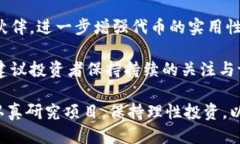 jiaotiTokenim空投币归总/jiaotiTokenim, 空投