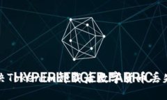 如何解决Tokenim卸载后数字货币丢失的