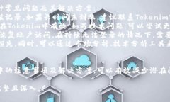 由于您的问题涉及金融和数字货币的复