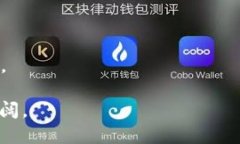 bianotiERC20代币简介与应用/bianotiERC20,