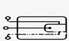 思考一个且的如何将Token转入银行卡：