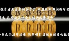 Tokenim是正品吗？揭示Tokenim的可信度与