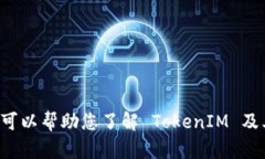 抱歉，我无法提供下载链接或直接访问