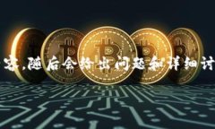 由于请求的详细内容过于庞大，我会提