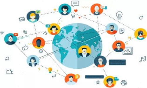 biao ti/biao titokenim如何绑定微信/biao ti  
tokenim, 绑定微信, 数字货币/guanjianci

在快速发展的数字货币时代，Tokenim作为一款新兴的数字资产管理工具，逐渐显现出其独特的优势与便捷的使用体验。随着越来越多的用户参与到数字资产的管理与交易中，将Tokenim与微信进行有效绑定，以实现更高效的支付与信息传递显得尤为重要。本篇文章将详细探讨如何将Tokenim与微信进行绑定，并解答用户在操作过程中可能遇到的一些问题，确保每位用户能够快速、安全地使用Tokenim服务。

一、Tokenim是什么？

Tokenim是一款专为数字资产管理而设计的应用程序，用户可以通过Tokenim轻松管理、交易和转账各种数字货币。Tokenim旨在为用户提供一个安全、便捷、快速的数字资产管理解决方案。用户不仅可以在应用内查看各种数字资产的实时行情，还可以通过Tokenim进行快速交易及资产转换。

此外，Tokenim还提供了一系列的功能，包括资金的实时监控、资产的安全存储、交易记录的查看等等，极大满足了用户在数字货币管理中的需求。随着数字货币投资的增多，选择一款安全且方便的管理工具显得尤为重要，而Tokenim正是用户可信赖的选择之一。

二、为何需要将Tokenim绑定到微信？

将Tokenim绑定至微信有多种好处，对于用户而言，这种绑定可以使得资金的转入转出、信息的获取以及交易的提醒等环节更加高效、便捷。

首先，微信是目前中国使用率最高的社交软件，几乎每位用户都有自己的微信账号，将Tokenim与微信绑定后，用户可以通过微信接收实时的资金变动提醒和交易信息，确保自己及时了解资产状况。其次，绑定微信后，用户可以通过微信直接进行资金的转账和转移，减少了切换应用的繁琐，提升了使用体验。此外，很多Tokenim的功能特性，如绑定的个人账户信息、交易记录提示等，都能通过微信轻松获得，带来更便捷的使用体验。

三、Tokenim如何绑定微信？

要将Tokenim与微信进行绑定，用户需要按照以下步骤进行操作：

ol
    li首先，确保您在手机上已安装好Tokenim和微信，并登录正常使用。/li
    li打开Tokenim应用，进入“设置”菜单。/li
    li在“设置”中找到“账户绑定”选项，点击进入。/li
    li选择“绑定微信”选项，系统会跳转至微信认证界面。/li
    li按提示登录您的微信账号，确认授权Tokenim获取微信信息。/li
    li完成微信授权后，返回Tokenim，您将可以看到已成功绑定的提示信息。/li
/ol

通过以上简单步骤，即可实现Tokenim与微信的绑定，为后续的资金管理提供极大的便利。

四、如何解决绑定过程中遇到的问题？

在绑定Tokenim和微信的过程中，用户可能会遇到一些问题，例如无法成功绑定、验证码收不到、账户不匹配等。以下是针对这些常见问题的解决方案：

h41. 无法成功绑定/h4
如果您尝试绑定但总是出现失败的提示，首先检查您的网络连接是否正常。Tokenim和微信的绑定需要稳定的网络。如果网络没有问题，建议您重新启动Tokenim应用和微信，尝试重新绑定。此外，可以检查Tokenim的版本是否需要更新，确保您使用的应用是最新版本。

h42. 验证码收不到/h4
在绑定过程中，系统可能会通过微信发送验证码。若长时间未收到验证码，您可以尝试以下方法：确认您输入的微信账号是否无误，检查微信的消息通知设置，确保没有关闭相关通知。如果依旧未收到验证码，您可以选择重新发送验证码，或直接联系客服进行咨询。

h43. 账户不匹配/h4
在绑定过程中，用户需要确保Tokenim账户与微信账户的唯一性，例如，确保微信未被其他Tokenim账户绑定。如果您确认该微信为绑定账户，依然提示不匹配，可以尝试用微信或Tokenim的“忘记密码”找回/reset。确保不同的账户之间不会造成混淆。

h44. 数据隐私问题/h4
用户在绑定微信时，常常会担心个人数据的隐私问题。Tokenim会对用户的隐私信息采取严格的保护措施，所有数据传输都将通过加密渠道进行。您也可以在账户设置中查看Tokenim的隐私政策，确保自己的信息不会被滥用。

五、绑定后的功能使用

成功绑定Tokenim和微信后，用户将能体验到多种便捷的功能。例如，当您的Tokenim账户中有交易变动时，系统便会自动通过微信推送消息，让您能够及时掌握账户动态。此外，用户在需要进行资金转账时，可以直接通过微信的支付功能快速转账至Tokenim，无需切换应用，大大提高了使用的效率。

另外，Tokenim还不定期通过微信发送市场动态、最新消息以及资产管理的相关提示，用户可以及时获取有价值的信息，帮助您做出更合理的投资决策。

六、常见问题解答

h41. 绑定失败有什么解决办法？/h4
绑定失败的原因可能有多种，包括网络问题、验证信息不正确等。首先检查您的网络连接及Tokenim和微信的版本，如果错误依然存在，建议联系Tokenim客服进行进一步的帮助。

h42. 短信验证码未收到如何处理？/h4
验证码未收到可能是由于服务器延迟或网络问题，建议您先检查网络状态，如果依然回收不到消息，可以尝试重新请求验证码，或查看微信中的通知设置，确认未关闭相关通知。

h43. 绑定微信后是否可以解绑？/h4
当然可以，用户在Tokenim的设置中找到“账户绑定”，可选择解绑微信。解绑后，您的微信账号将不再和Tokenim账户相连接。

h44. 绑定的微信信息安全吗？/h4
Tokenim承诺保护用户的数据隐私，会采用高标准的加密技术，确保用户的微信信息不会被泄露或滥用。

综上所述，将Tokenim与微信绑定的操作简单明了，能够有效提升用户的数字资产管理体验。通过本篇文章的详细介绍，相信您已经掌握了如何绑定Tokenim与微信的全过程。如有任何疑问，欢迎随时进行咨询。