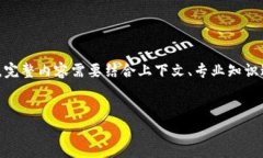 注意：以下内容是关于“tokenim去中心