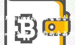 如何使用Tokenim增加智能合约功能？T