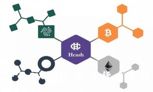 :
探索免费的IM钱包：数字货币管理的未来