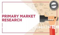 如何通过ETH进行TokenIM转账