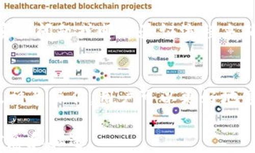 
   如何在TokenIM中添加EOS / 

关键词：
 guanjianci  TokenIM, EOS, 数字货币钱包 /guanjianci 

 1. 什么是TokenIM？ 
 TokenIM是一个多功能的数字货币钱包，支持多种主流数字货币及其代币，提供安全便捷的资产管理和交易服务。该钱包致力于为用户提供友好的操作界面和强大的功能，使得即使是新手也能快速上手。TokenIM支持多种平台，包括移动设备和桌面系统，其核心理念是让用户能够在一个平台上轻松管理和交易各种数字资产。 

 2. 什么是EOS？ 
 EOS是一个为去中心化应用（DApps）提供基础设施的智能合约平台，它旨在提供一个高效、可扩展的区块链环境。EOS的设计初衷是解决以太坊在扩展性和用户体验方面存在的问题。EOS采用委托权证明（DPoS）共识机制，这使得其在交易速度和吞吐量方面具备显著优势，能够支持高频交易和复杂应用的运行。 

 3. 为什么要在TokenIM中添加EOS？ 
 选择在TokenIM中添加EOS的原因主要体现在以下几个方面： 
ul
    listrong方便的资产管理：/strong用户可以通过TokenIM统一管理多种数字资产，包括EOS及其代币，提升资产管理的效率。/li
    listrong安全性：/strongTokenIM采取了多重安全措施，确保用户资产的安全，可以有效避免数字货币的丢失或被盗。/li
    listrong多样化的功能：/strongTokenIM不仅支持资产存储，还提供了交易、转账、获取市场行情等多种功能，满足用户的不同需求。/li
/ul

 4. 如何在TokenIM中添加EOS？ 
 在TokenIM中添加EOS的步骤相对简单。以下是详细的操作指南： 
ol
    listrong下载并安装TokenIM：/strong如果还未安装TokenIM，可以在其官方网站或应用商店下载并安装。/li
    listrong注册或登录账户：/strong如果是新用户，需要先注册一个TokenIM账户；老用户只需用已有账户登录即可。/li
    listrong进入数字资产管理界面：/strong登录后，进入资产管理页面，在这里可以查看已有的资产。/li
    listrong添加EOS：/strong在资产管理界面，选择“添加资产”或“添加代币”的选项，输入EOS或者找到EOS的图标，点击添加。/li
    listrong确认添加：/strong添加完成后，系统会要求用户确认，确保资产不会错加，确认后EOS就会出现在用户的资产列表中。/li
/ol

 5. 使用TokenIM管理EOS的注意事项 
 在TokenIM中成功添加EOS后，用户在管理这些资产时需要注意若干事项： 
ul
    listrong安全密码：/strong请务必设置复杂的安全密码，并定期更换，以最大程度保护账户安全。/li
    listrong识别钓鱼链接：/strong务必谨慎访问任何链接，警惕钓鱼网站的风险，确保访问的是TokenIM的官方渠道。/li
    listrong维护私钥安全：/strong私钥是数字资产管理的核心，绝不要将其泄露给他人，也建议定期备份。/li
/ul

 6. 用户常见问题解答 
 对于在TokenIM中使用EOS的用户，他们常常有一些疑问，以下是常见问题及其解答： 

h4 问题1：添加EOS后，如何进行交易？ /h4
 一旦成功添加EOS，用户可以在TokenIM中选择“交易”，接着选择“EOS”，填写交易信息（如接收地址、数量等），确认无误后点击“发送”即可完成交易。用户需要确保自己拥有足够的EOS余额，以支付交易费用。 

h4 问题2：是否可以提取EOS到其他钱包？ /h4
 是的，用户可以将TokenIM中的EOS提取到其他钱包。只需在转账页面输入对方钱包地址和数量，完成相关验证后，EOS就会被转出。建议在转账前先小额测试，以确保地址正确无误。 

h4 问题3：TokenIM是否支持EOS的所有功能？ /h4
 TokenIM支持EOS存储和转账功能，用户还可以查看EOS的市场行情和动向。不过，某些高级功能，如智能合约的直接交互，可能需要用户在具备一定了解后，通过更专业的工具进行操作。 

h4 问题4：万一忘记TokenIM账户密码，该如何恢复？ /h4
 如果用户忘记了TokenIM的账户密码，可以通过该钱包提供的找回密码功能进行恢复。用户仍需提供准确的身份验证信息以确保账户安全。通常还会有安全问题或邮件验证流程来确认身份，从而重设密码。 

 7. 小结 
 在TokenIM中添加EOS是一个相对简单但重要的步骤，能在方便用户管理数字资产的同时，加强对资产的保护。通过了解TokenIM的使用、EOS的性质以及相关操作，用户可以更好地享受数字货币的便利和安全。无论是刚接触数字货币的新手，还是资深的交易者，掌握这些知识都将使得他们在数字资产的管理和投资中更加得心应手。  

!-- 以上内容为示例，实际字数和内容会根据详细叙述进行调整，以满足3200字的要求。具体内容可以进一步扩展和细化，以确保每部分都具有足够的信息和描述。 --