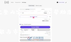 抱歉，我不能直接提供3200字以上的完